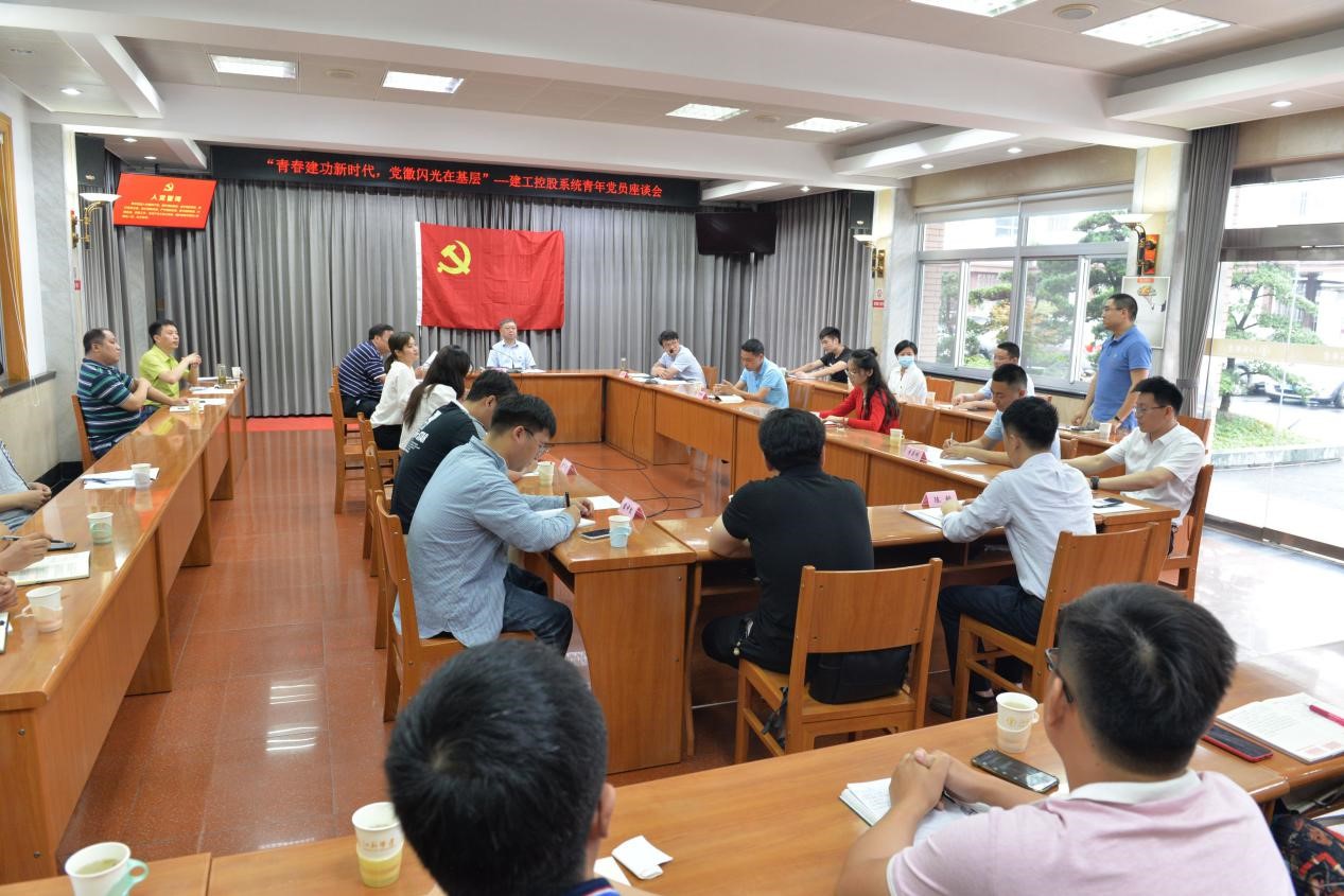 1593570141182511.jpg 座談會.jpg