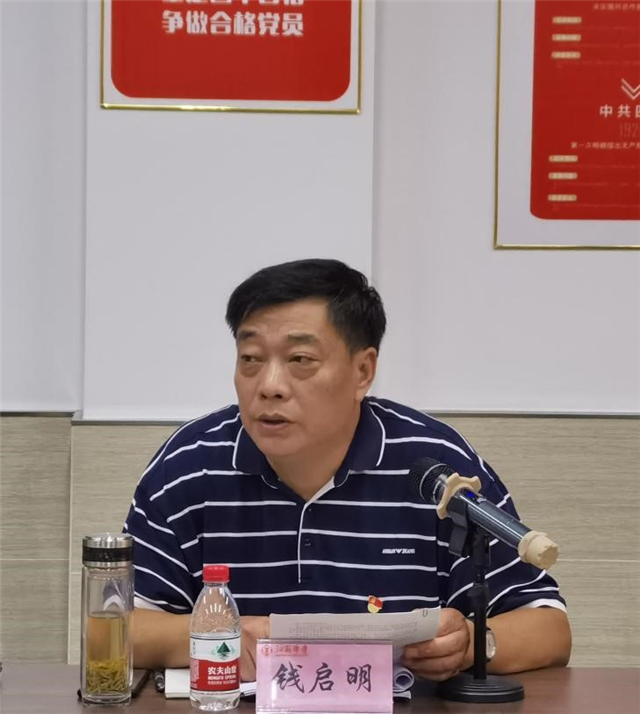 1594868859174243.jpg 222.jpg