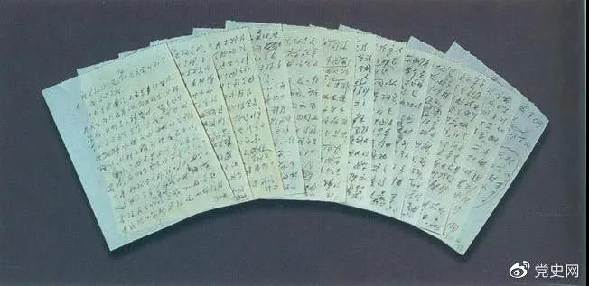 1618814378119588.png 4.19.png