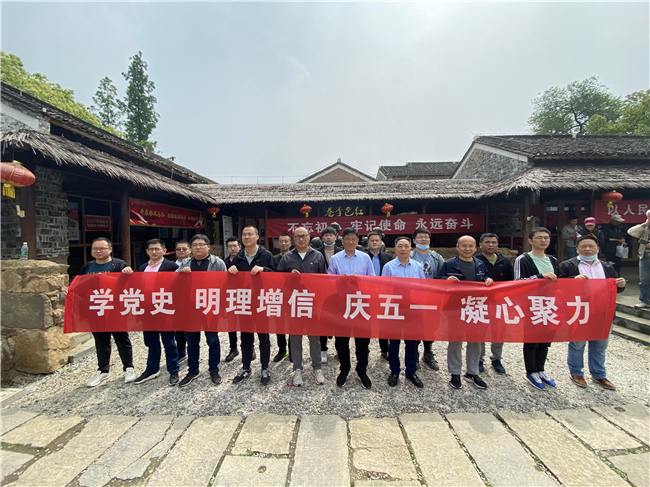 1619602834788003.jpg 微信圖片_20210428174235.jpg