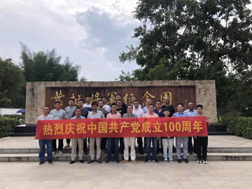 1621562604309538.png image.png