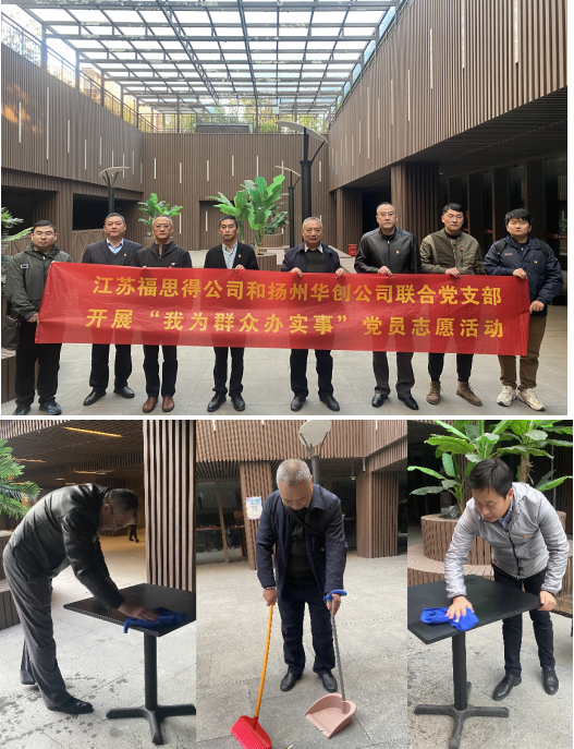 1636528196851240.png 8888888.png