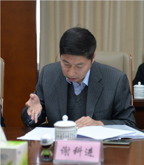 1637547470416653.png 謝謝.png