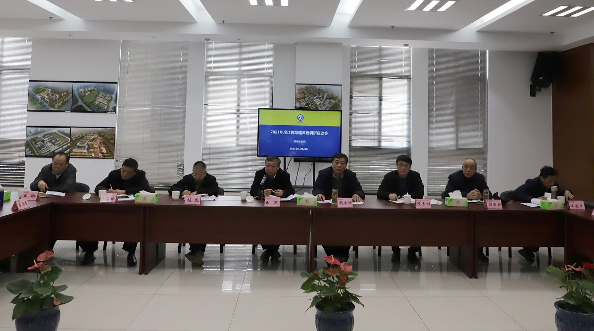 1640753136944610.jpg 揚州1.jpg