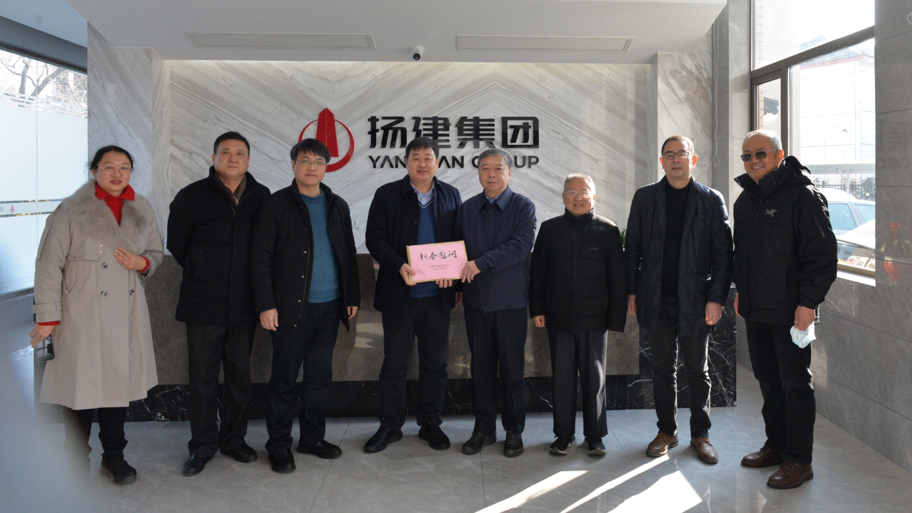 1643544285296403.jpg 微信圖片_20220130191658.jpg