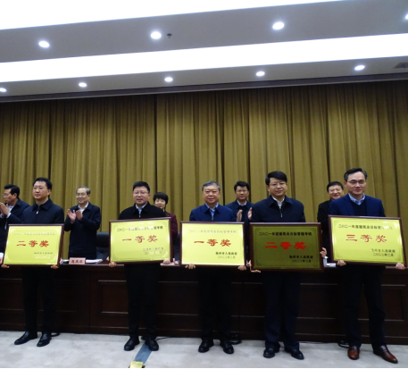 1644221624160694.png 2234.png