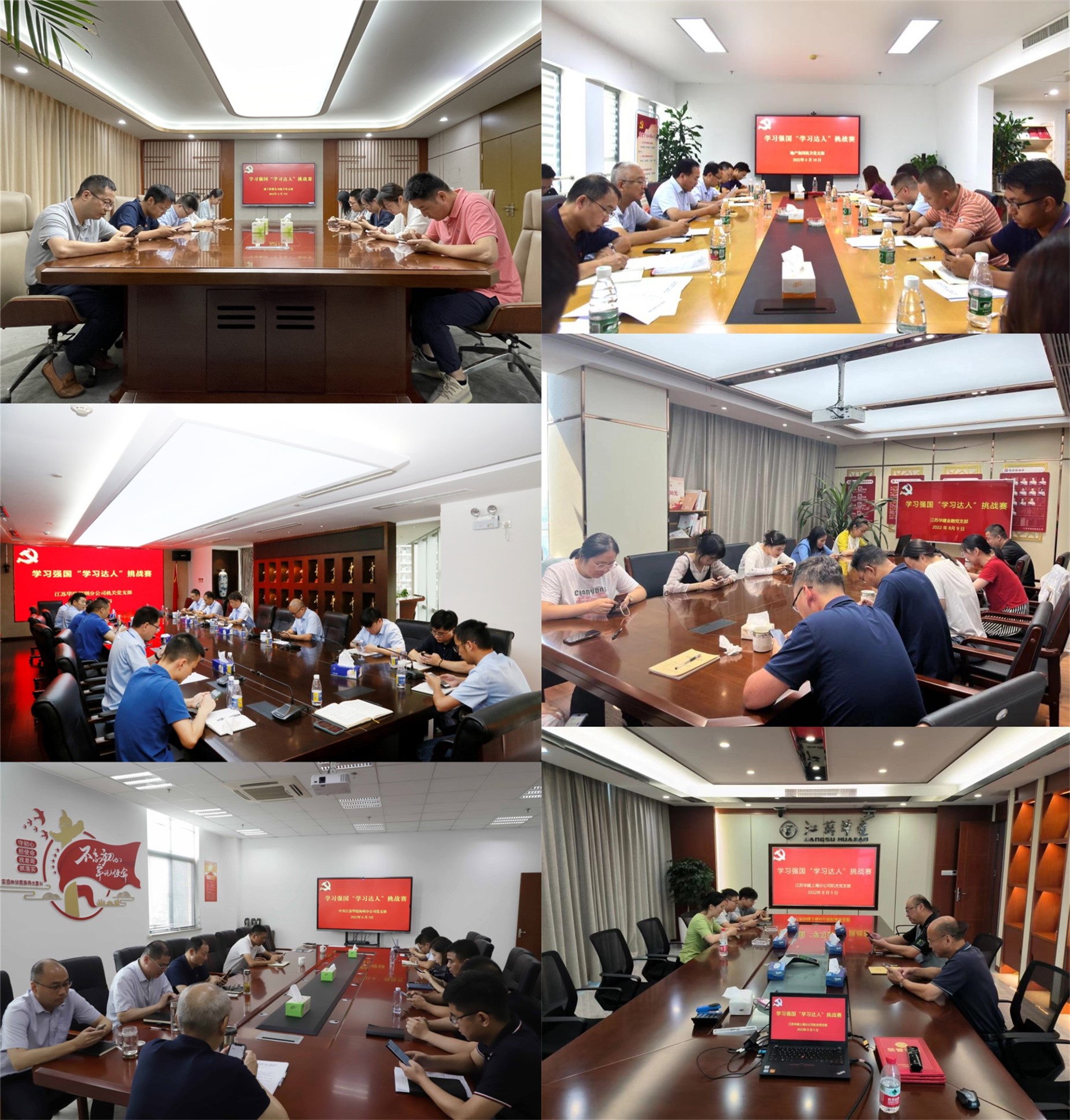 1660640596316173.jpg 1、會場照片_副本_副本.jpg