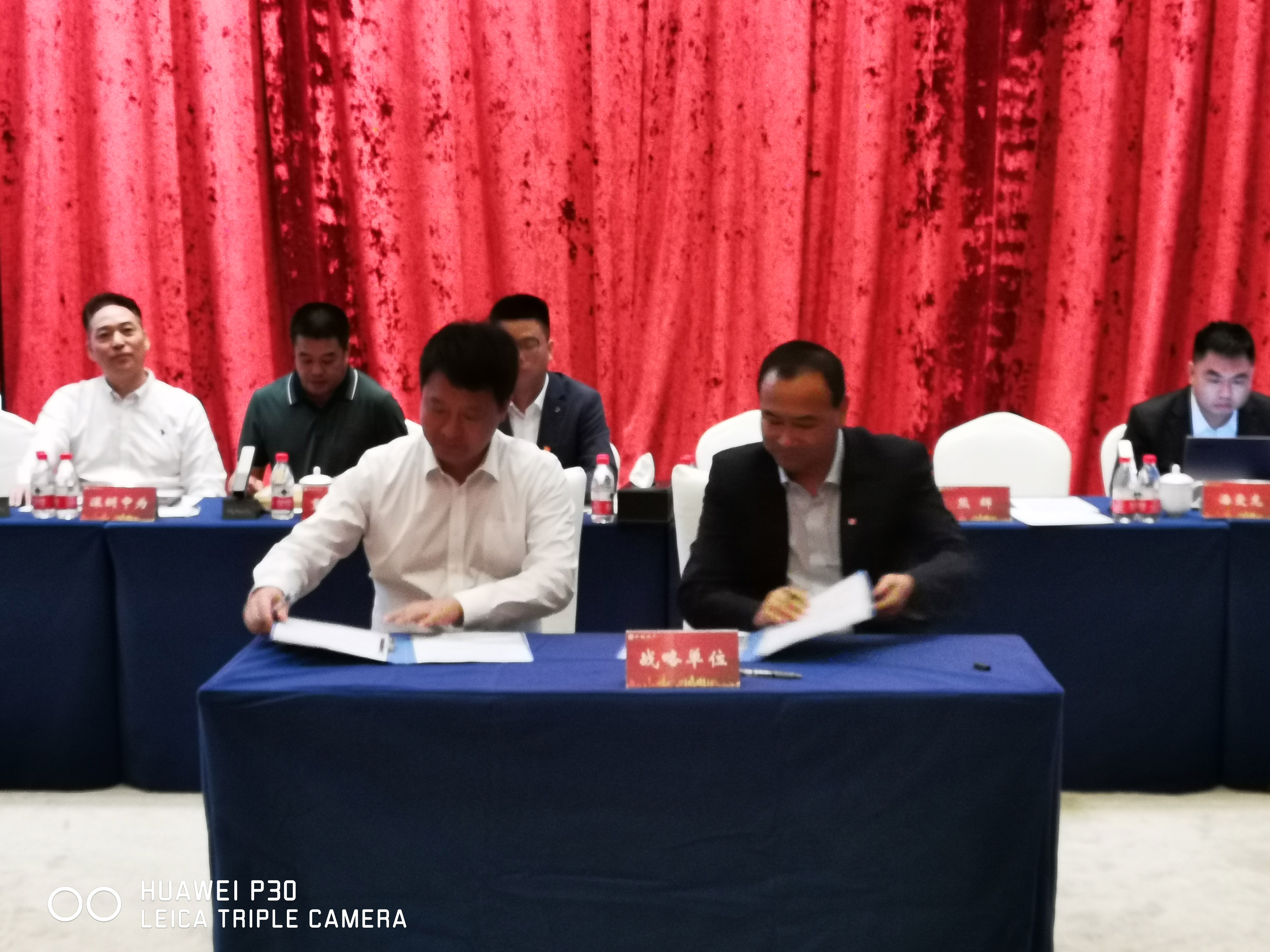 1684112175517891.jpg 微信圖片_20230515085048.jpg